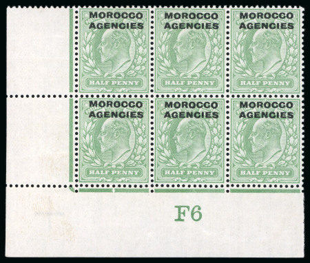 Stamp of Morocco Agencies (British Post Offices) » British Currency 1907-13 1/2d green group of mint control blocks, incl. "mini reconstruction"