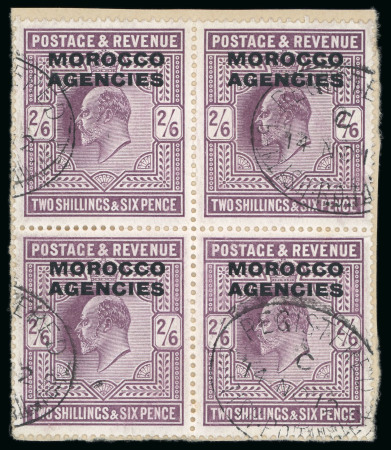 Stamp of Morocco Agencies (British Post Offices) » British Currency 1907-13 2s6d dull purple in used block of four on piece