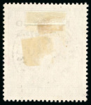 Stamp of Morocco Agencies (British Post Offices) » British Currency 1907-13 2s6d dull purple cancellation study (26)
