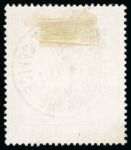 Stamp of Morocco Agencies (British Post Offices) » British Currency 1907-13 2s6d dull purple cancellation study (26)