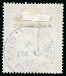 Stamp of Morocco Agencies (British Post Offices) » British Currency 1907-13 2s6d dull purple cancellation study (26)