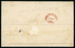 Stamp of Italian States » Naples 1858, Assicurata da Ariano con 20 grana isolato per Noto.
