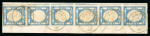 Stamp of Italian States » Naples 1861, 2 grana azzurro delle Province Napoletane, striscia di sei su frammento