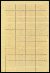 Stamp of Morocco Agencies (British Post Offices) » French Currency 1924-32 Bradbury Wilkinson 3f on 2s6d triple overprint, two albino; the discovery sheet of 40 with the upper five rows showing the variety