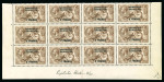 Stamp of Morocco Agencies (British Post Offices) » French Currency 1924-32 Bradbury Wilkinson 3 on 2s6d mint specialised group of re-entries and multiples