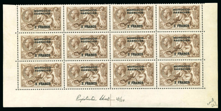 Stamp of Morocco Agencies (British Post Offices) » French Currency 1924-32 Bradbury Wilkinson 3 on 2s6d mint specialised group of re-entries and multiples