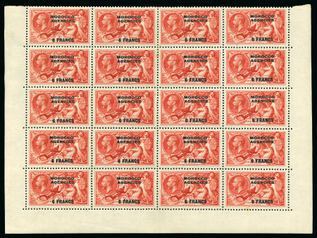 Stamp of Morocco Agencies (British Post Offices) » French Currency 1935-36 Re-engraved mint group incl. both values in half sheets