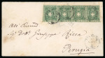 Stamp of Italian States » Tuscany 1860, Lettera del 17 luglio da Firenze per Perugia,
