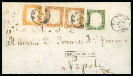 Stamp of Italian States » Collections and Lots Sardegna e Regno d'Italia. 1861-96, Lotto composto