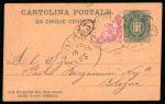 Stamp of Italian States » Collections and Lots Sardegna e Regno d'Italia. 1861-96, Lotto composto