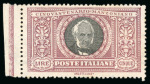 Stamp of Italy » Italy and Areas Collections and Lots Regno d'Italia. 1863-1950, Lotto composto da qualche