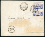Stamp of Italy » Italian Occupations WWII » Cefalonia and Itaca 1941, Busta del 19 agosto da Argostoli affrancata con