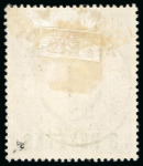 Stamp of Morocco Agencies (British Post Offices) » Spanish Currency 1907-13 3p on 2s6d dull purple with "MARRAKESH (MELLAH)" cds, unique