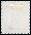 Stamp of Morocco Agencies (British Post Offices) » Spanish Currency 1907-12 3p on 2s6d dull purple cancellation study with Fez (Mellah) cds, etc. (30)