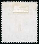 Stamp of Morocco Agencies (British Post Offices) » Spanish Currency 1907-12 3p on 2s6d dull purple cancellation study with Fez (Mellah) cds, etc. (30)
