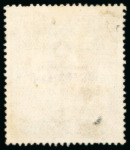 Stamp of Morocco Agencies (British Post Offices) » Spanish Currency 1907-12 "ULTRAMAR" specimen hs by the Portuguese authorities