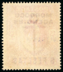 Stamp of Morocco Agencies (British Post Offices) » Spanish Currency 1907-12 "ULTRAMAR" specimen hs by the Portuguese authorities