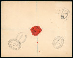 Stamp of Morocco Agencies (British Post Offices) » British Currency Rabat: 1913 (Oct 22) envelope sent registered to England