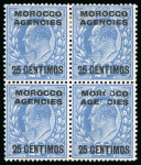 Stamp of Morocco Agencies (British Post Offices) » Spanish Currency 1907-12 25c on 2 1/2d pair of items showing a printer's misprint of the overprint due to small pieces of tissue paper adhering to the stamp 