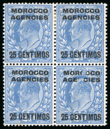 Stamp of Morocco Agencies (British Post Offices) » Spanish Currency 1907-12 25c on 2 1/2d pair of items showing a printer's misprint of the overprint due to small pieces of tissue paper adhering to the stamp 
