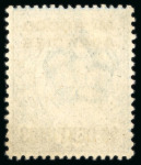 Stamp of Morocco Agencies (British Post Offices) » Spanish Currency 1907-12 25c on 2 1/2d pair of items showing a printer's misprint of the overprint due to small pieces of tissue paper adhering to the stamp 
