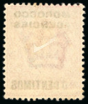 Stamp of Morocco Agencies (British Post Offices) » Spanish Currency 1907-12 25c on 2 1/2d pair of items showing a printer's misprint of the overprint due to small pieces of tissue paper adhering to the stamp 