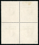 Stamp of Morocco Agencies (British Post Offices) » British Currency 1907-13 collection of mostly mint multiples from 1/2d to 2s6d