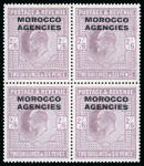 Stamp of Morocco Agencies (British Post Offices) » British Currency 1907-13 collection of mostly mint multiples from 1/2d to 2s6d