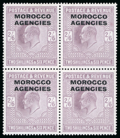 Stamp of Morocco Agencies (British Post Offices) » British Currency 1907-13 collection of mostly mint multiples from 1/2d to 2s6d