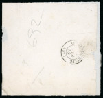 Stamp of France » Timbres-Taxe 1859, Taxe carré Y&T n°1 10 centimes lithographié
