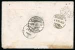 Stamp of Colonies françaises » Algérie 1880, Lettre de Sidi-Bel-Abbès (Algérie), Siège