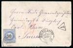 Stamp of Colonies françaises » Algérie 1880, Lettre de Sidi-Bel-Abbès (Algérie), Siège