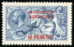 Stamp of Morocco Agencies (British Post Offices) » Spanish Currency 1914-26 3p on 2s6d (DLR, yellow-brown), 5p on 5s and 12p on 10s all with double overprint, one albino varieties