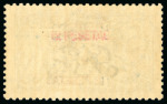 Stamp of Morocco Agencies (British Post Offices) » Spanish Currency 1914-26 3p on 2s6d (DLR, yellow-brown), 5p on 5s and 12p on 10s all with double overprint, one albino varieties