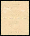 Stamp of Morocco Agencies (British Post Offices) » Spanish Currency 1914-26 5p on 5s with double overprint, one albino