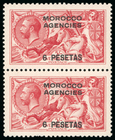 Stamp of Morocco Agencies (British Post Offices) » Spanish Currency 1914-26 5p on 5s with double overprint, one albino