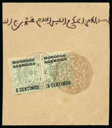 Stamp of Morocco Agencies (British Post Offices) » Spanish Currency 1907-12 10c on 1d and 5c on 1/2d pair on large pieces with part address along with Cherifien postal negative handstamps