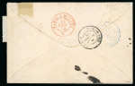 Stamp of France » Emission Cérès 1871-72 1874, Lettre à destination de Yedo (Japon), tarif