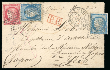 Stamp of France » Emission Cérès 1871-72 1874, Lettre à destination de Yedo (Japon), tarif