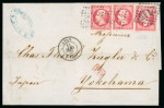 Stamp of France » Empire 1853-1862 1867, Lettre à destination de Yokohama (Japon), affranchissement