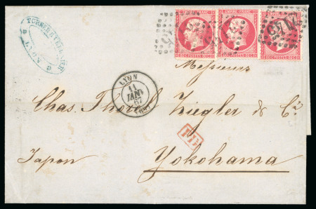 Stamp of France » Empire 1853-1862 1867, Lettre à destination de Yokohama (Japon), affranchissement