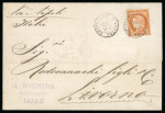 Stamp of France » Siège de Paris 1870 1877, Lettre du bureau français de Yokohama pour Livourne