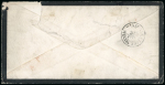 Stamp of Japan » Foreign Post Offices » French Post Office 1870 mourning envelope from Yokohama to France, franked with Empire 80c