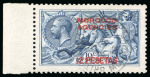 Stamp of Morocco Agencies (British Post Offices) » Spanish Currency 1914-26 Seahorse issue, cancellation study on 8 pages