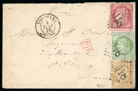 Stamp of Japan » Foreign Post Offices » French Post Office 1875 envelope from Yokohama to France, with three-colour franking