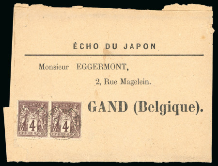 Stamp of Japan » Foreign Post Offices » French Post Office 1878, Bande de journal Écho du Japon pour Gand (Belgique),
