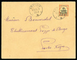 Stamp of Colonies françaises » Togo 1914, Y&T n°25 sur lettre pour Porto Nogo (Dahomey),