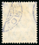 Stamp of Colonies françaises » Togo 1914, Y&T n°33 et 33A O, cote 680€, TB