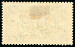 Stamp of Morocco Agencies (British Post Offices) » Spanish Currency 1914-26 Waterlow Seahorse 12p on 10s indigo-blue "SPECIMEN"