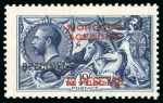 Stamp of Morocco Agencies (British Post Offices) » Spanish Currency 1914-26 Waterlow Seahorse 12p on 10s indigo-blue "SPECIMEN"